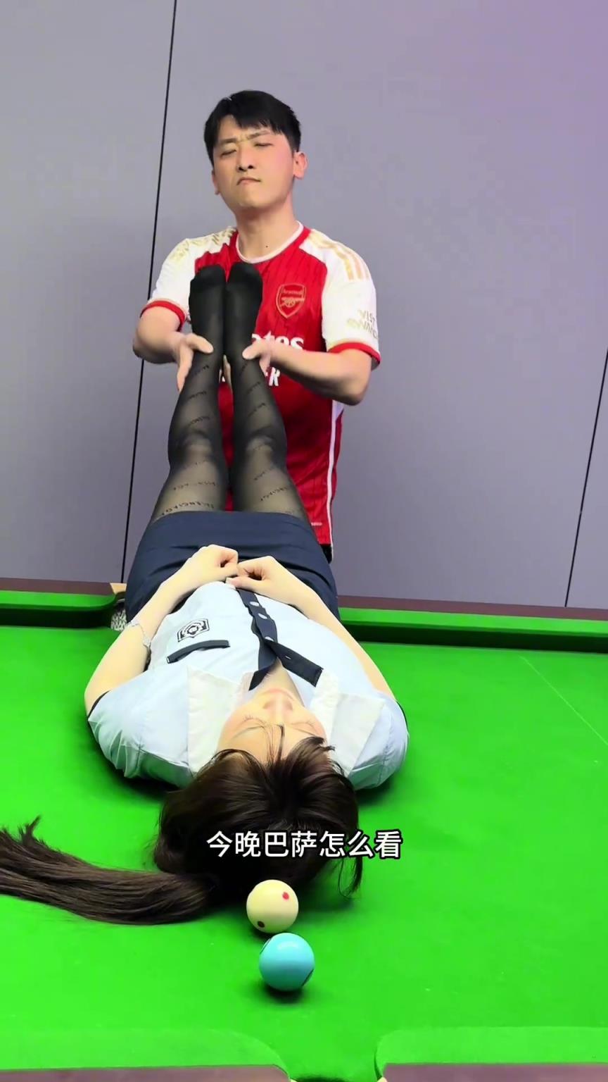 預測歐冠！？該說不說有點味…拿自己妹妹當臺球桿也是沒誰了