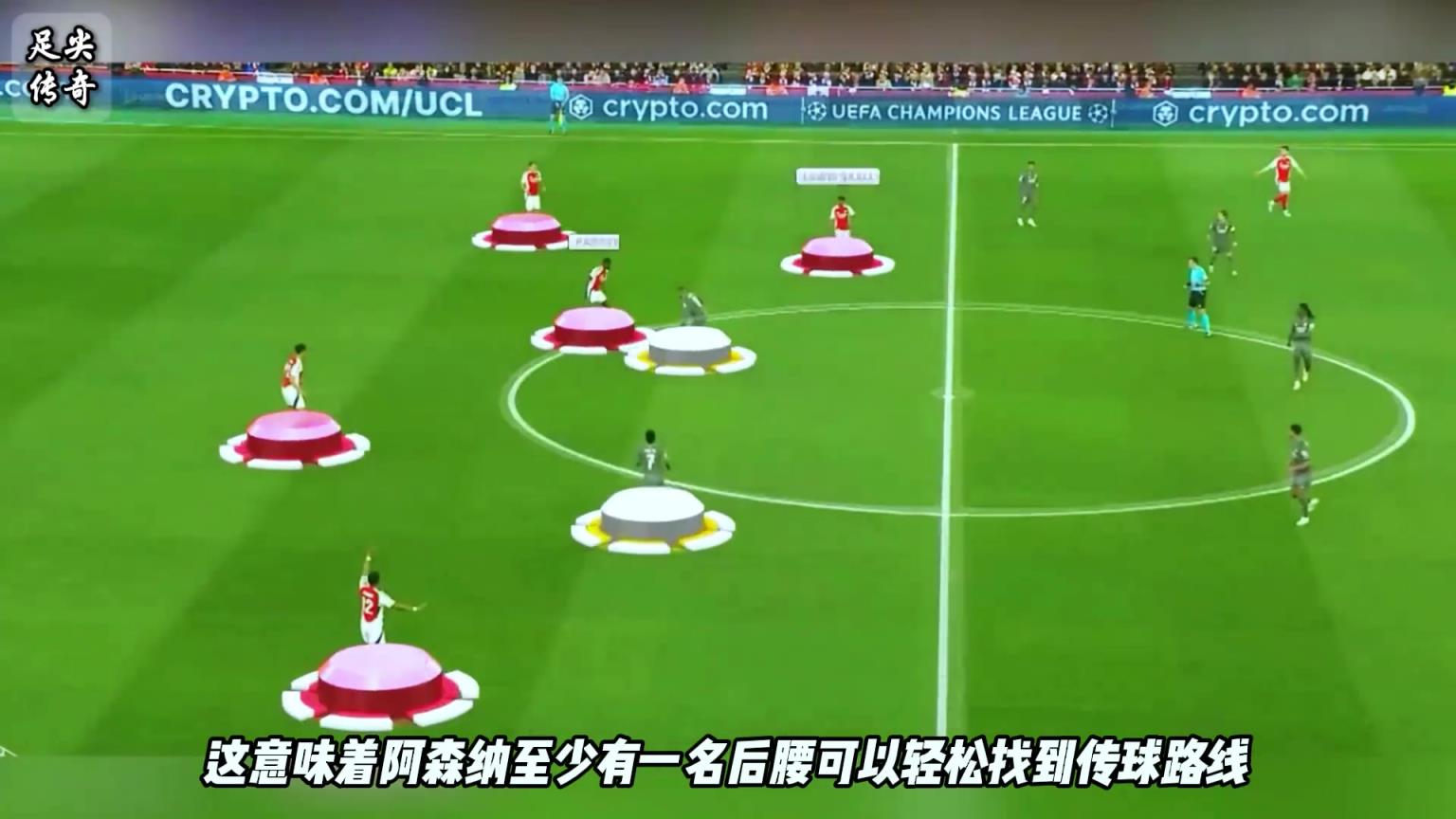 姆總小熊背大鍋？阿森納3-0皇馬戰(zhàn)術分析：塔子哥完勝安胖？