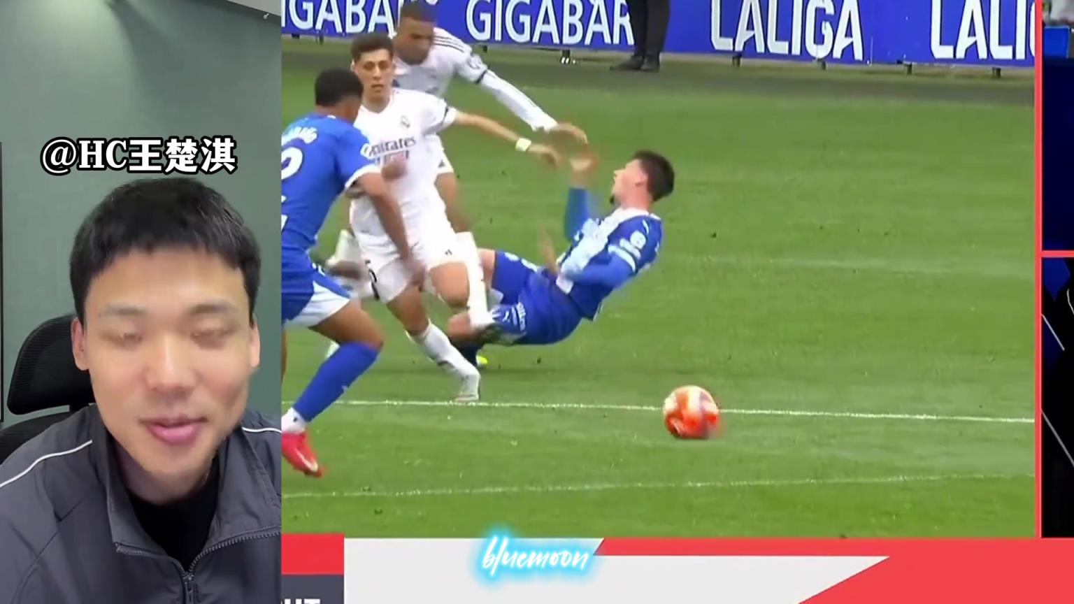 王楚淇銳評(píng)姆總紅牌：我龜哥踢急眼發(fā)瘋了 沒(méi)得洗 看歐冠發(fā)揮了