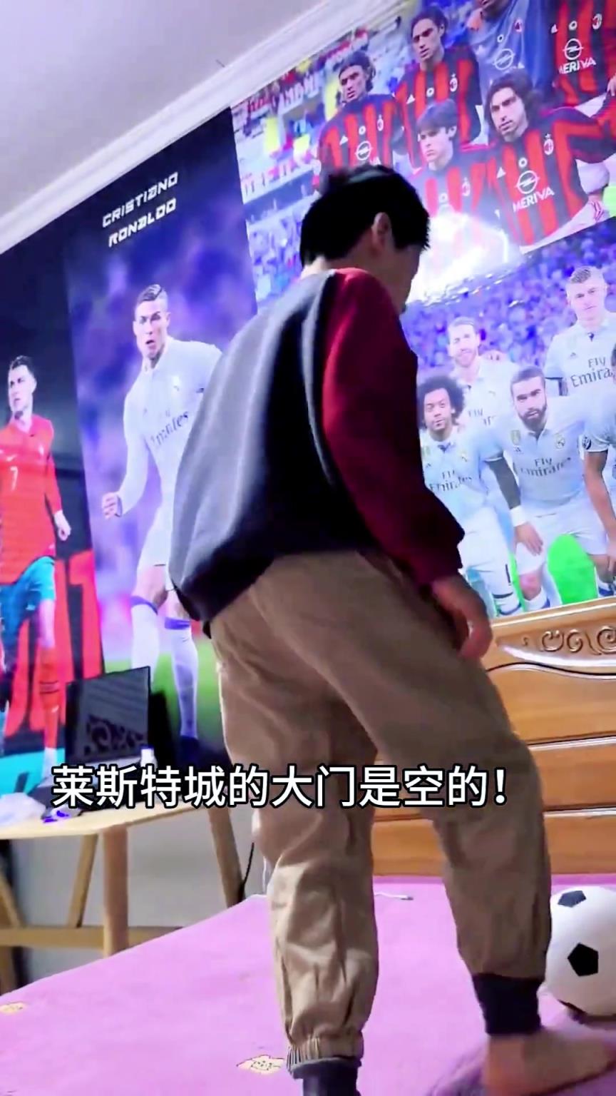 詹俊老師，看看你帶出來的兵