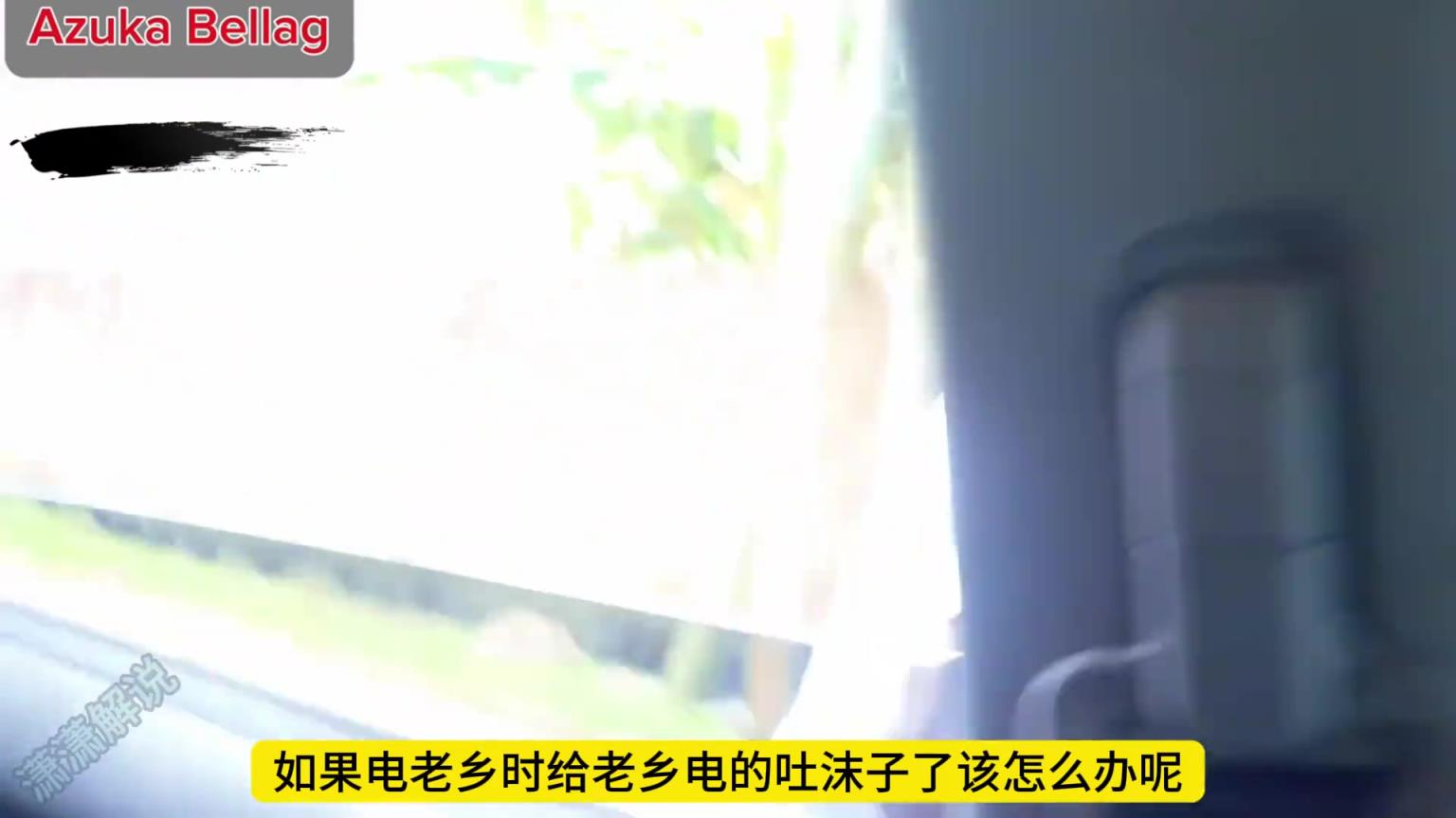 淳樸的阿森納老鄉(xiāng)盯著搶手機，沒料到被黑妹一個電擊棒