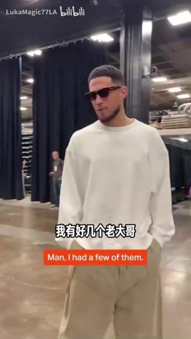 米契奇：我成大哥了？誰(shuí)是太陽(yáng)隊(duì)球員新秀時(shí)期的老大哥？